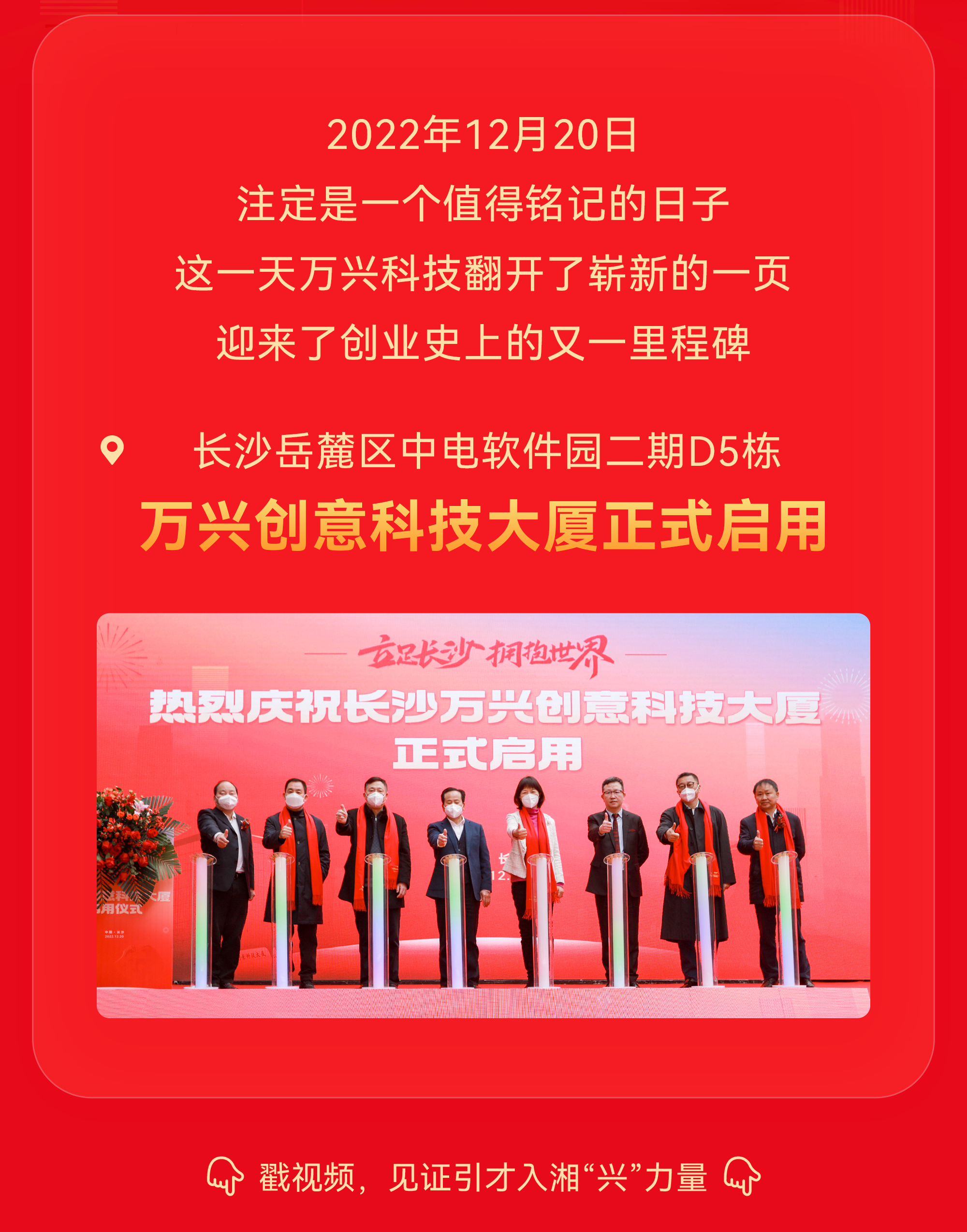 yabo.com - 相信品牌的力量