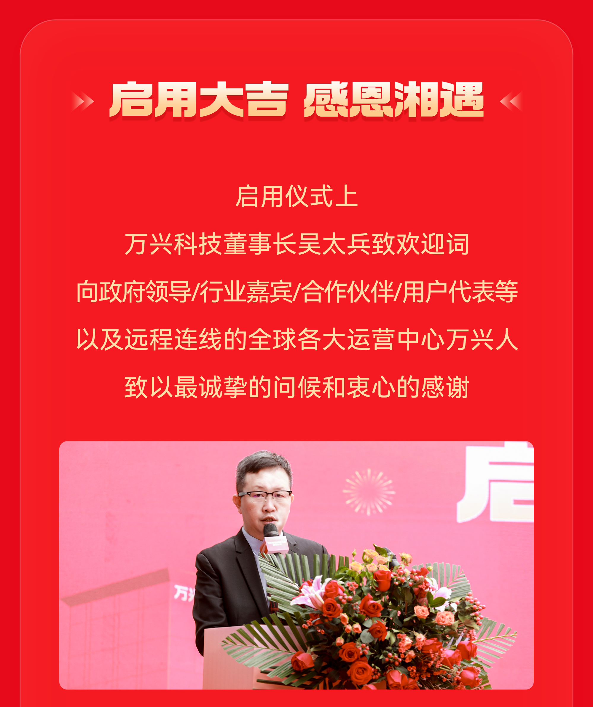 yabo.com - 相信品牌的力量