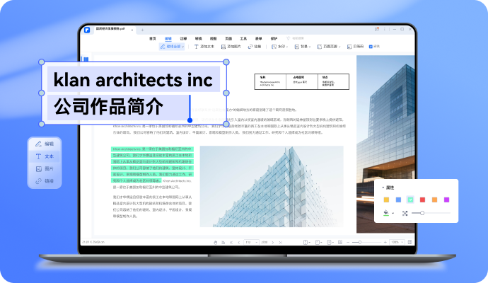 yabo.com - 相信品牌的力量