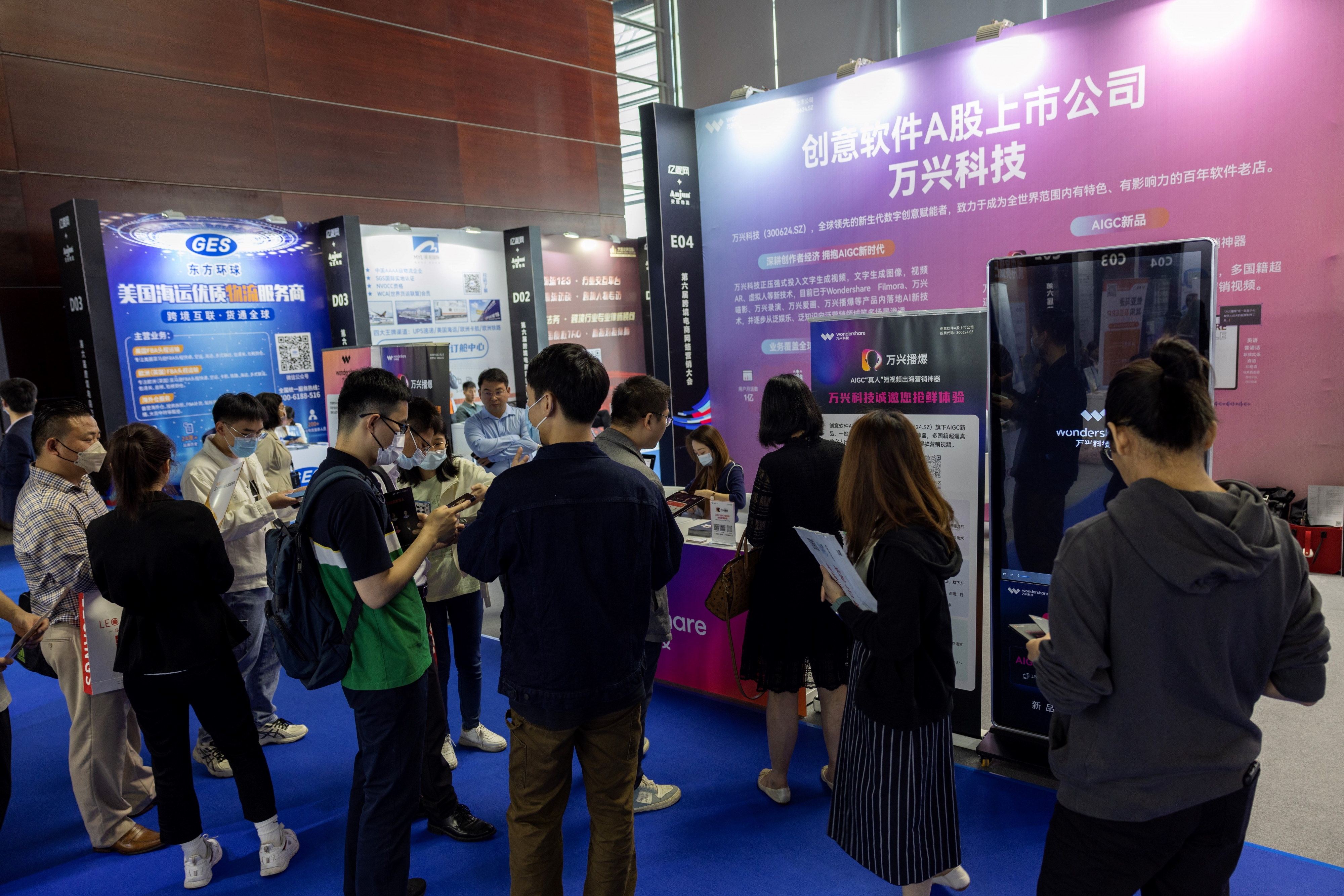 MKTconference-1