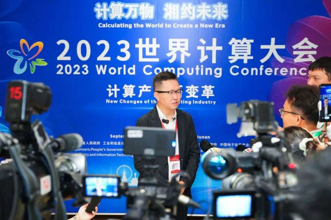 tianmu-2