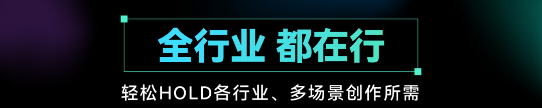miaoying2024-15