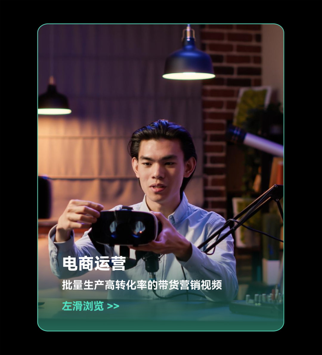 miaoying2024-16