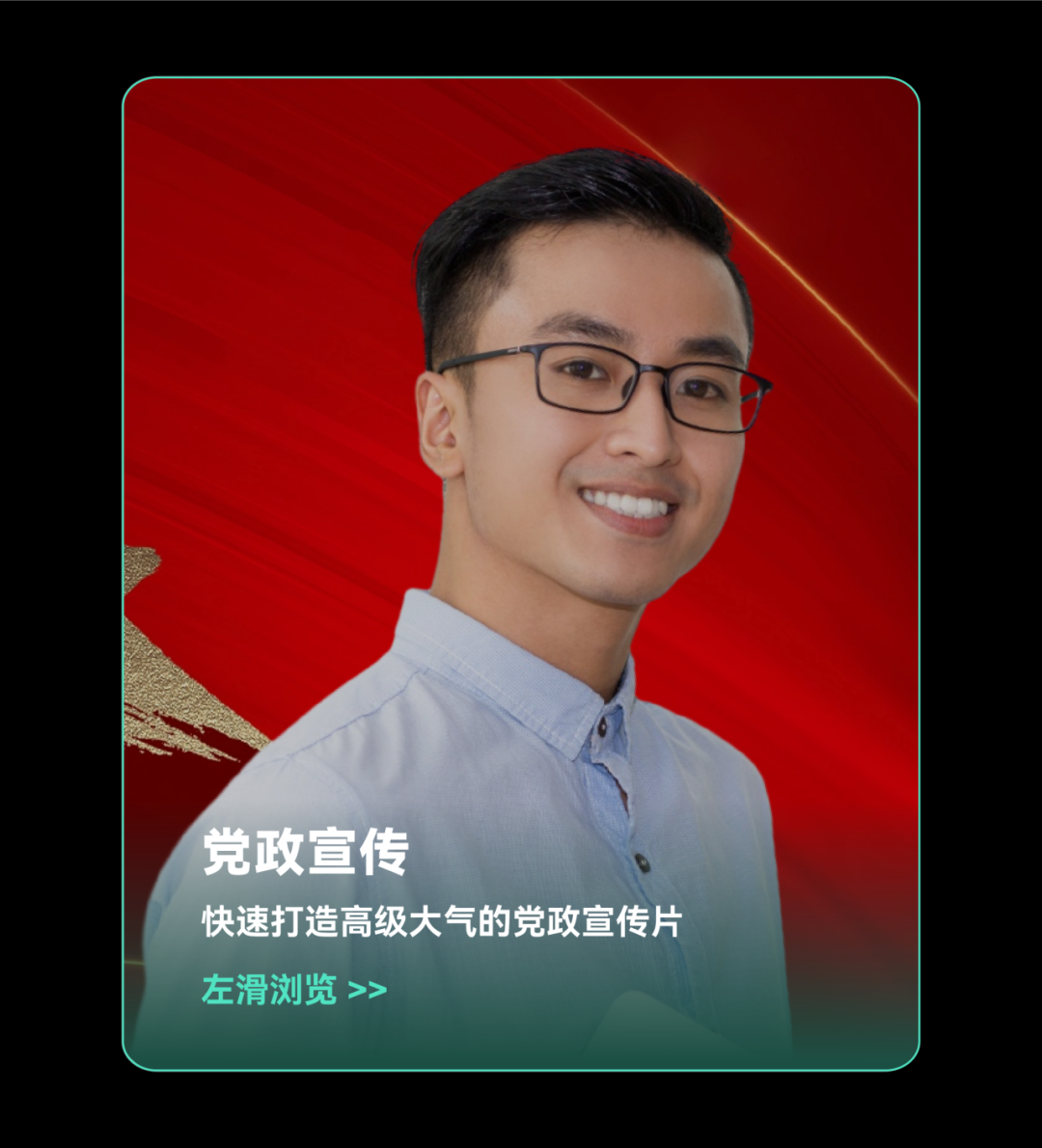 miaoying2024-21