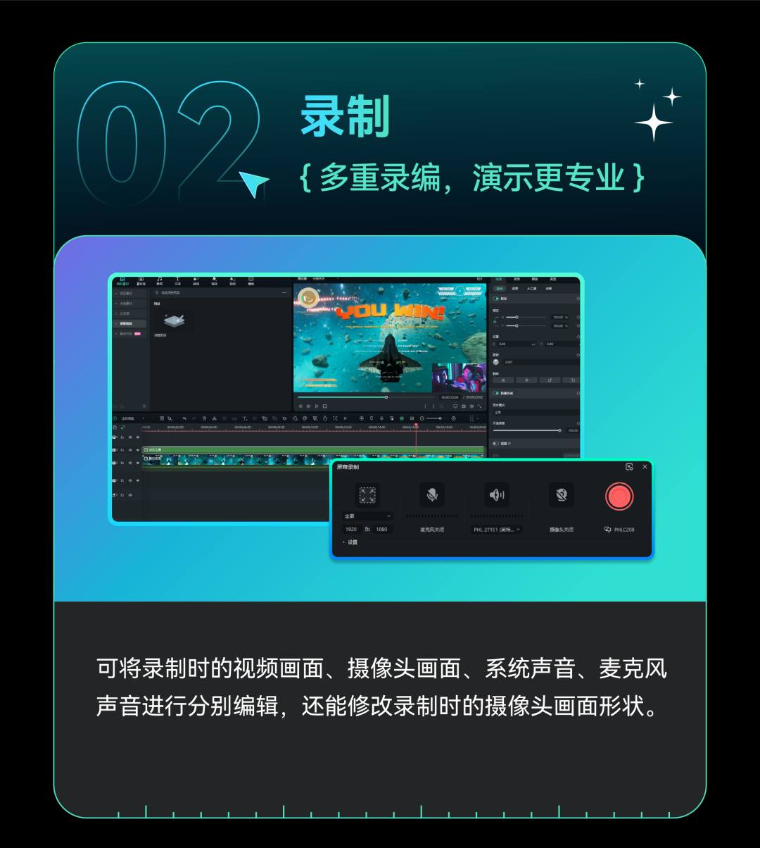 miaoying2024-9