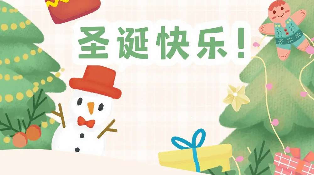 多彩yabo.com