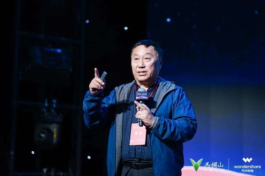 smconference-2