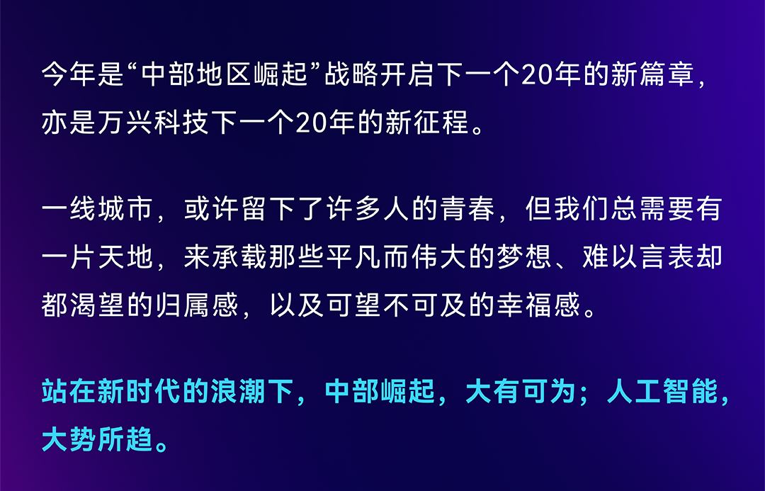 ycrx-7