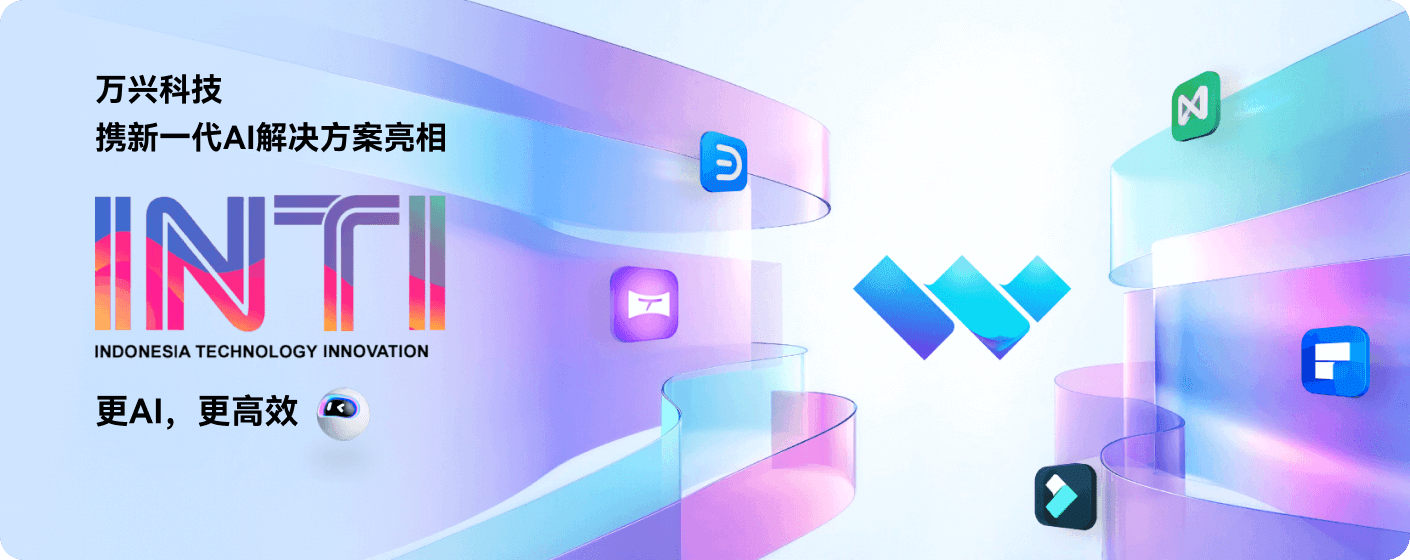 yabo.com - 相信品牌的力量