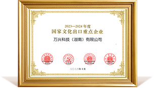 yabo.com - 相信品牌的力量