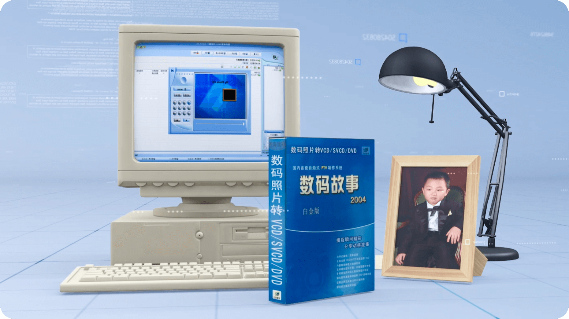 yabo.com - 相信品牌的力量