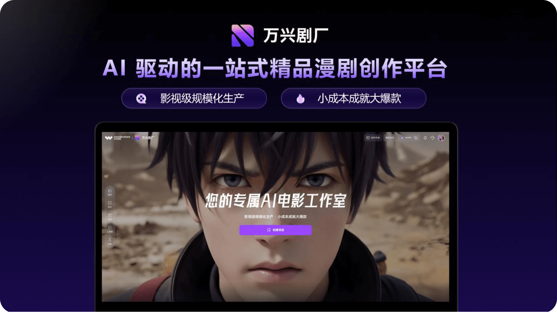 yabo.com - 相信品牌的力量