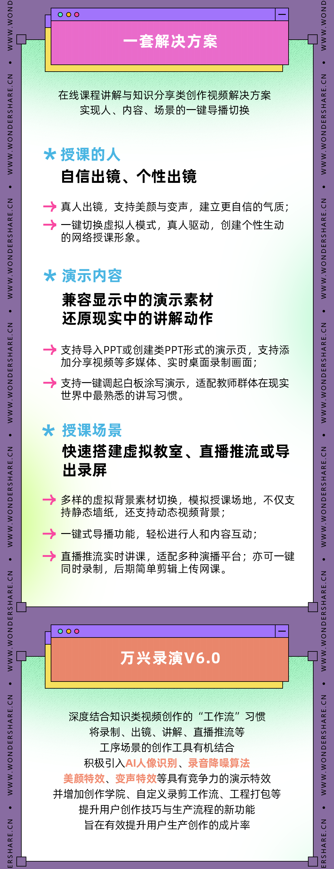 DC-update5
